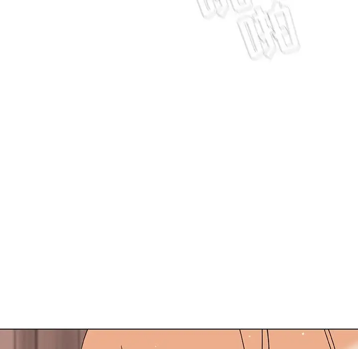 与上司的密约[顶通]韩漫全集-第 48 话无删减无遮挡章节图片 