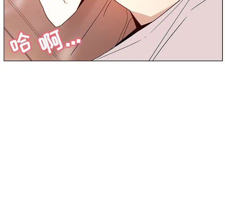 与上司的密约[顶通]韩漫全集-第 48 话无删减无遮挡章节图片 