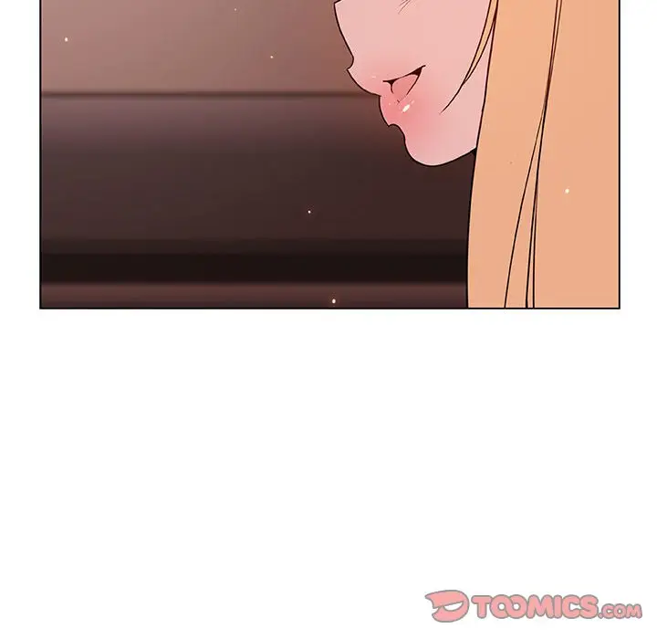 与上司的密约[顶通]韩漫全集-第 48 话无删减无遮挡章节图片 