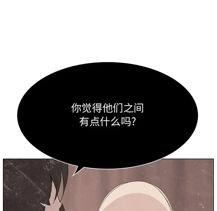与上司的密约[顶通]韩漫全集-第 49 话无删减无遮挡章节图片 