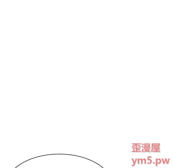 与上司的密约[顶通]韩漫全集-第 49 话无删减无遮挡章节图片 