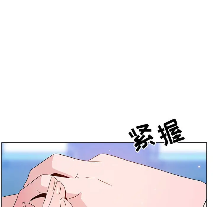 与上司的密约[顶通]韩漫全集-第 49 话无删减无遮挡章节图片 