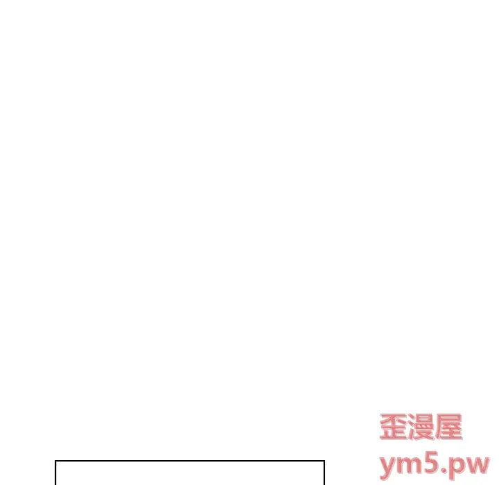 与上司的密约[顶通]韩漫全集-第 49 话无删减无遮挡章节图片 