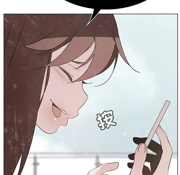 与上司的密约[顶通]韩漫全集-第 49 话无删减无遮挡章节图片 