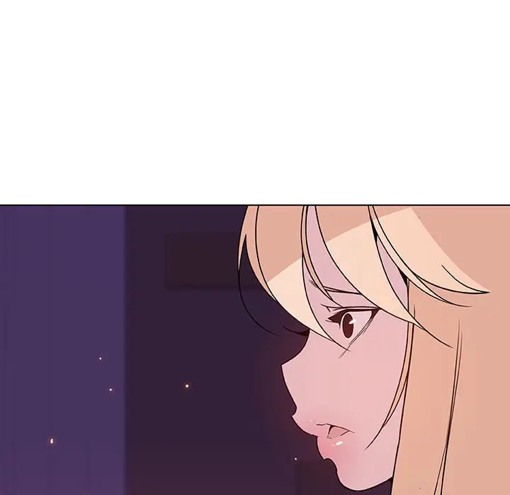 与上司的密约[顶通]韩漫全集-第 49 话无删减无遮挡章节图片 