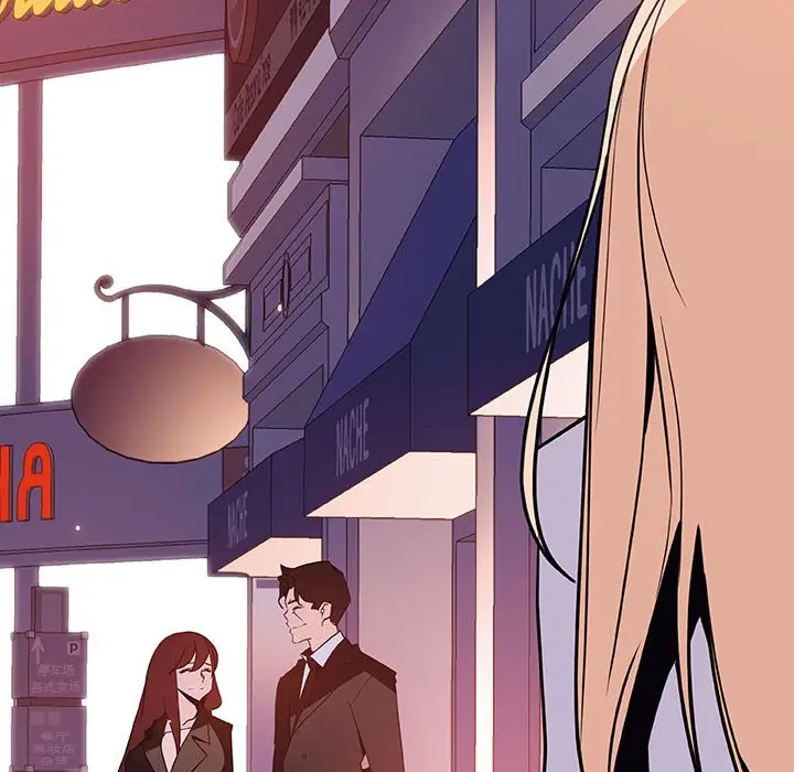 与上司的密约[顶通]韩漫全集-第 49 话无删减无遮挡章节图片 