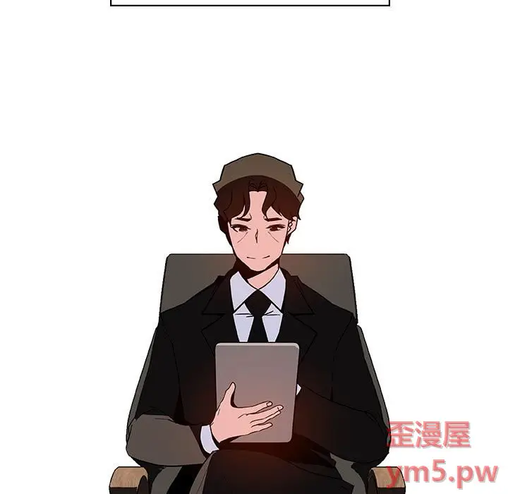 与上司的密约[顶通]韩漫全集-第 50 话无删减无遮挡章节图片 