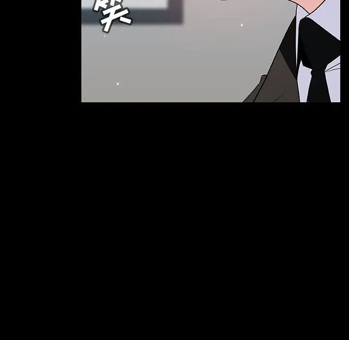 与上司的密约[顶通]韩漫全集-第 50 话无删减无遮挡章节图片 