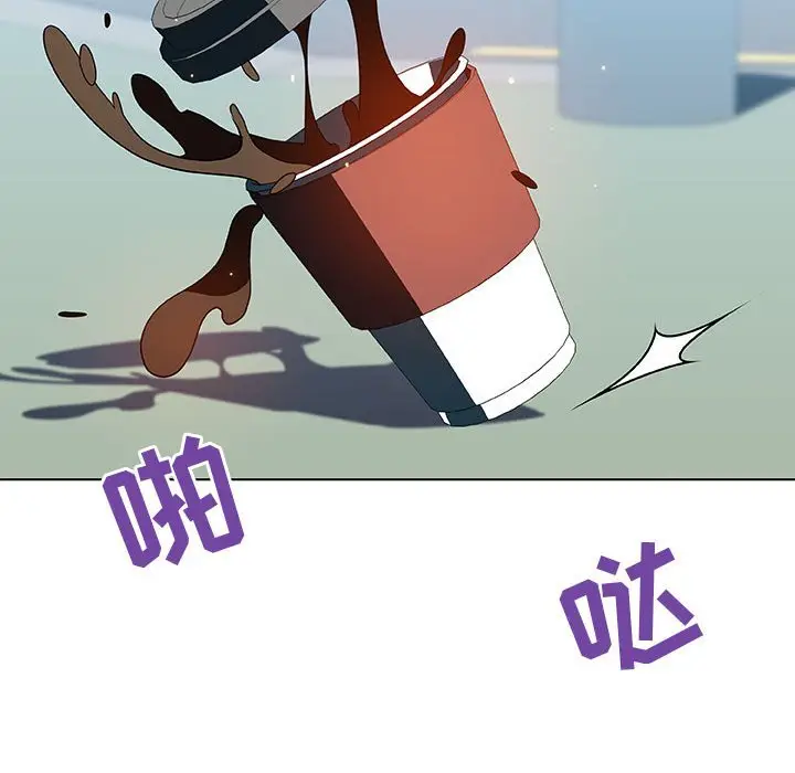 与上司的密约[顶通]韩漫全集-第 50 话无删减无遮挡章节图片 