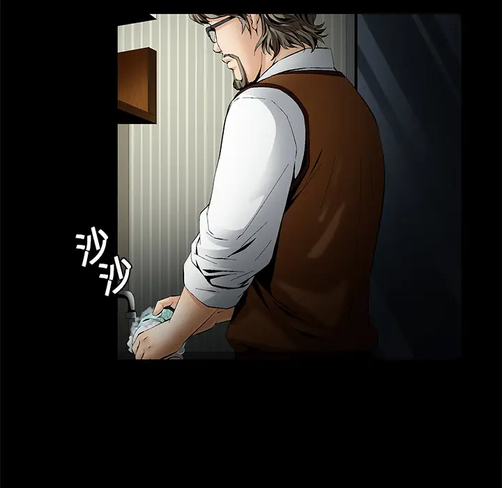 Masochist-潜藏的欲望[顶通]韩漫全集-第1话无删减无遮挡章节图片 