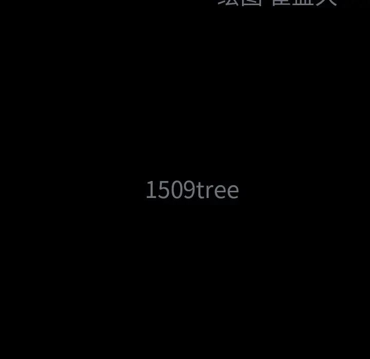 Masochist-潜藏的欲望[顶通]韩漫全集-第2话无删减无遮挡章节图片 