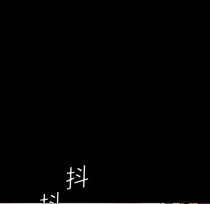 Masochist-潜藏的欲望[顶通]韩漫全集-第3话无删减无遮挡章节图片 