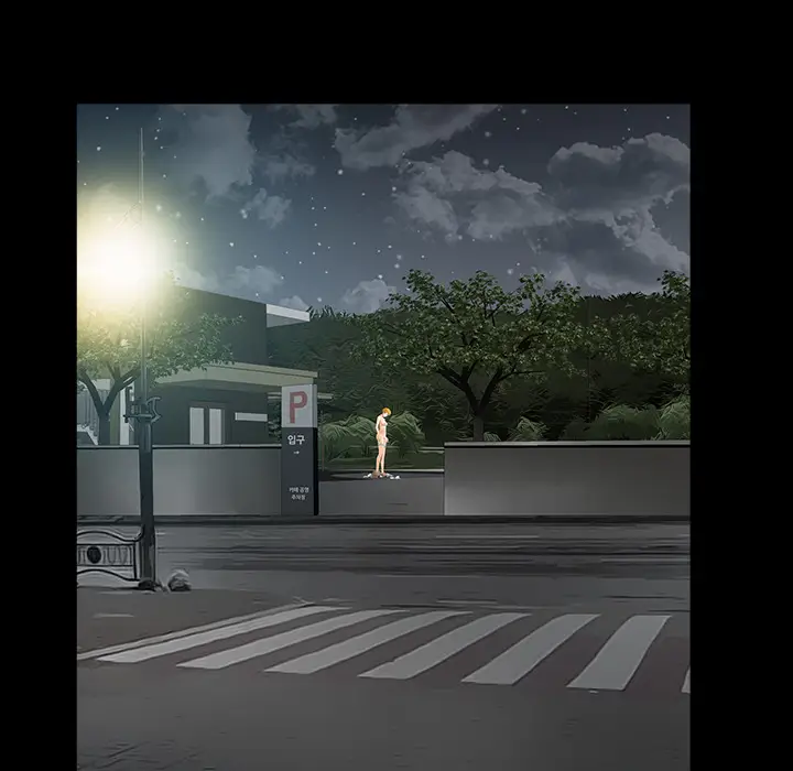 Masochist-潜藏的欲望[顶通]韩漫全集-第4话无删减无遮挡章节图片 
