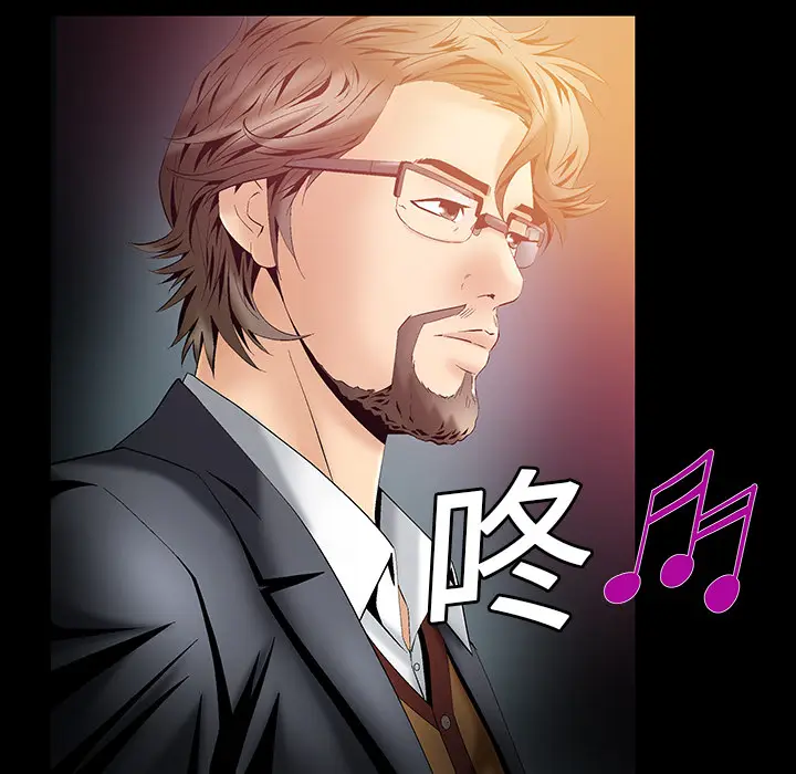 Masochist-潜藏的欲望[顶通]韩漫全集-第4话无删减无遮挡章节图片 