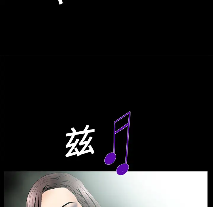 Masochist-潜藏的欲望[顶通]韩漫全集-第5话无删减无遮挡章节图片 