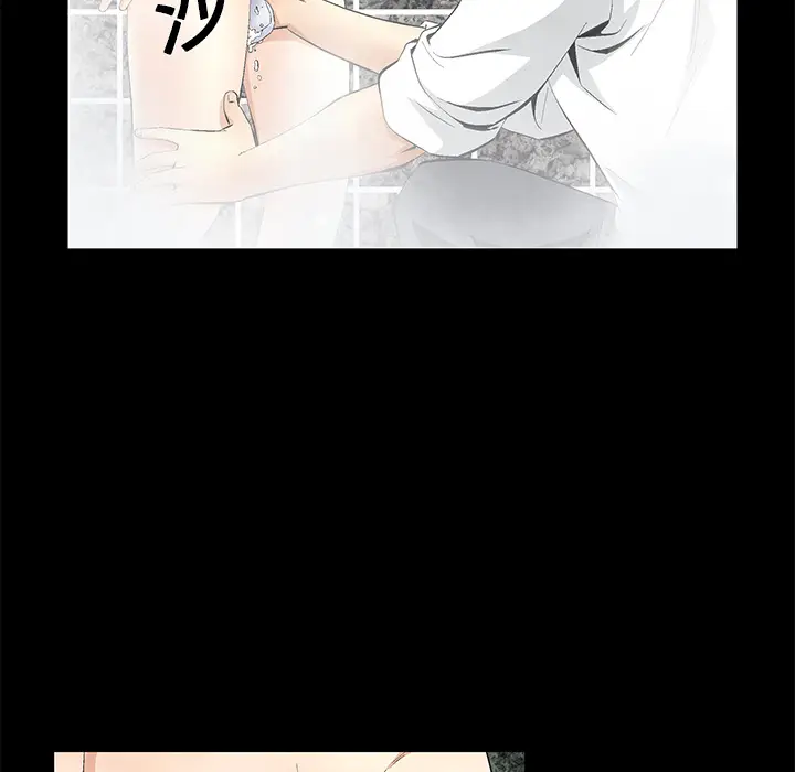 Masochist-潜藏的欲望[顶通]韩漫全集-第10话无删减无遮挡章节图片 