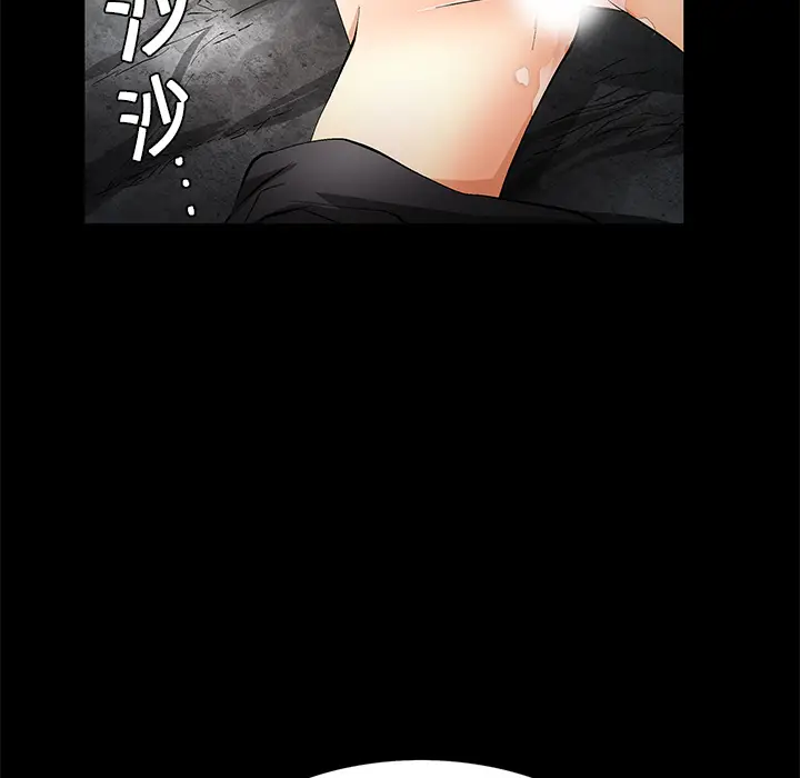 Masochist-潜藏的欲望[顶通]韩漫全集-第10话无删减无遮挡章节图片 