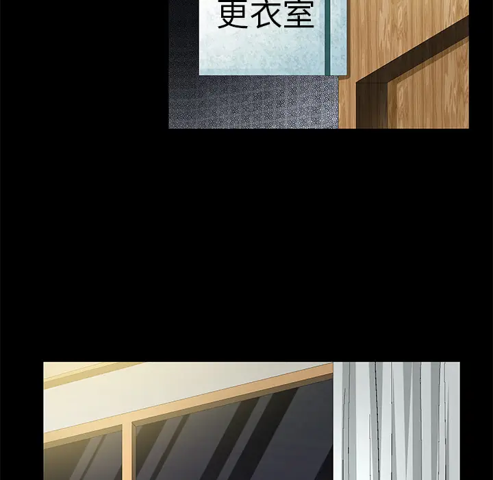 Masochist-潜藏的欲望[顶通]韩漫全集-第10话无删减无遮挡章节图片 
