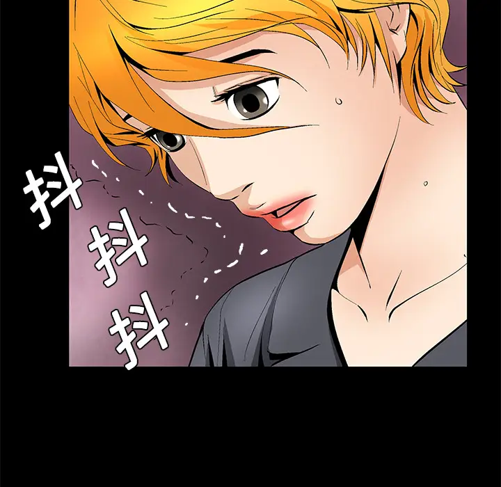 Masochist-潜藏的欲望[顶通]韩漫全集-第10话无删减无遮挡章节图片 