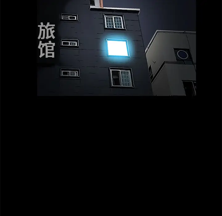 Masochist-潜藏的欲望[顶通]韩漫全集-第12话无删减无遮挡章节图片 