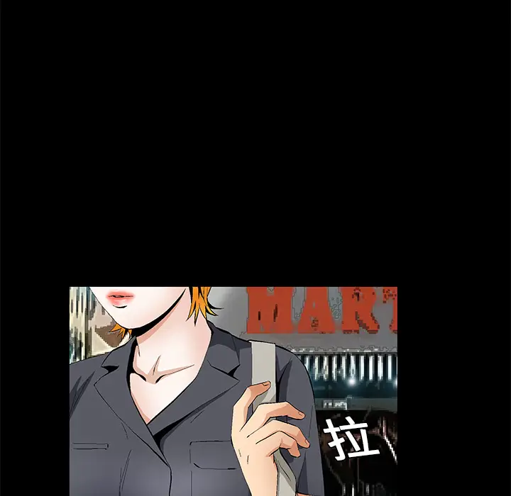 Masochist-潜藏的欲望[顶通]韩漫全集-第15话无删减无遮挡章节图片 