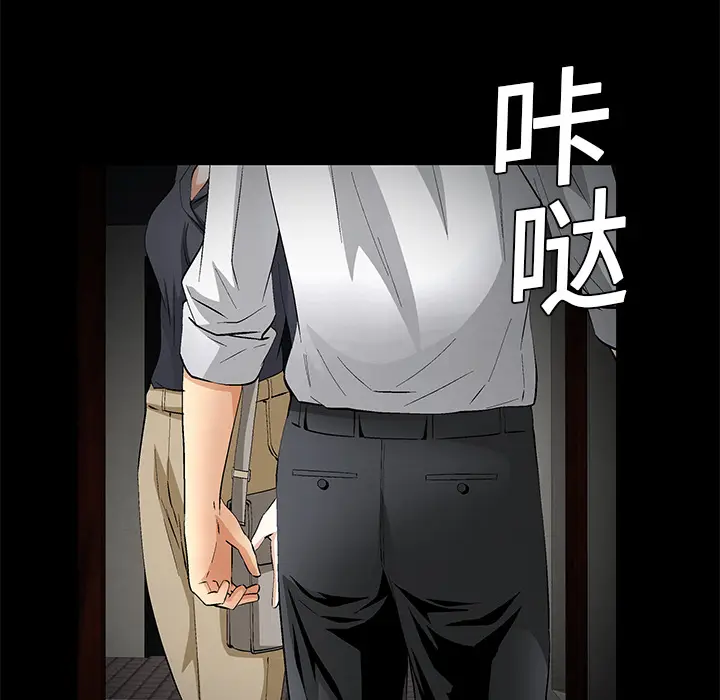 Masochist-潜藏的欲望[顶通]韩漫全集-第16话无删减无遮挡章节图片 