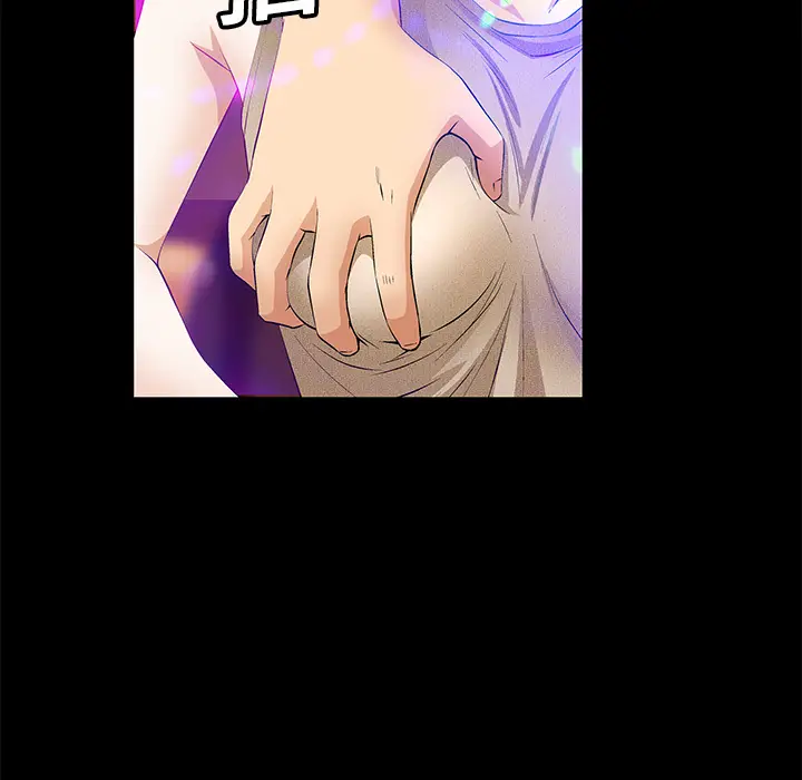 Masochist-潜藏的欲望[顶通]韩漫全集-第20话无删减无遮挡章节图片 