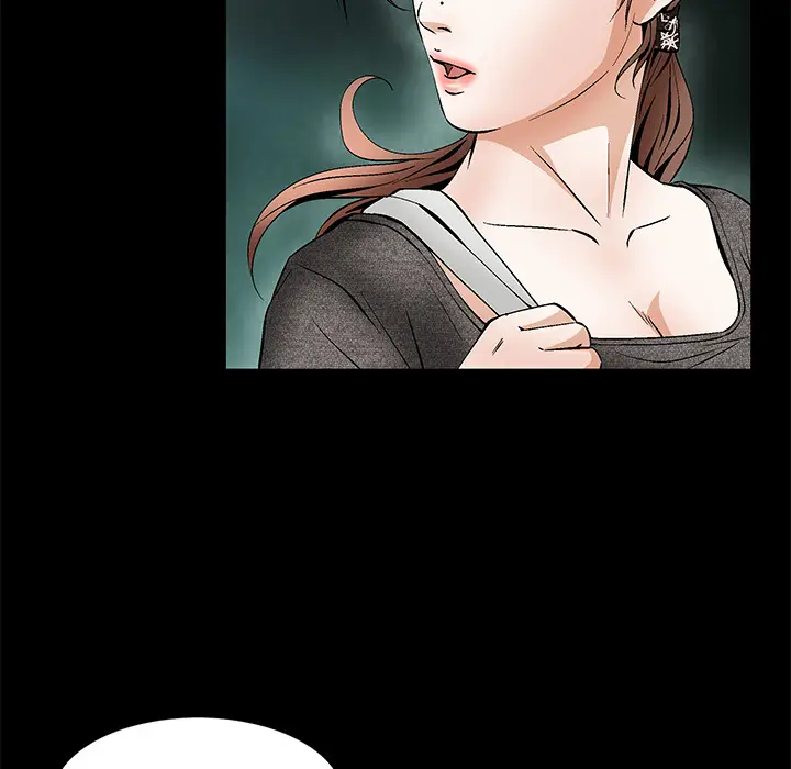 Masochist-潜藏的欲望[顶通]韩漫全集-第20话无删减无遮挡章节图片 