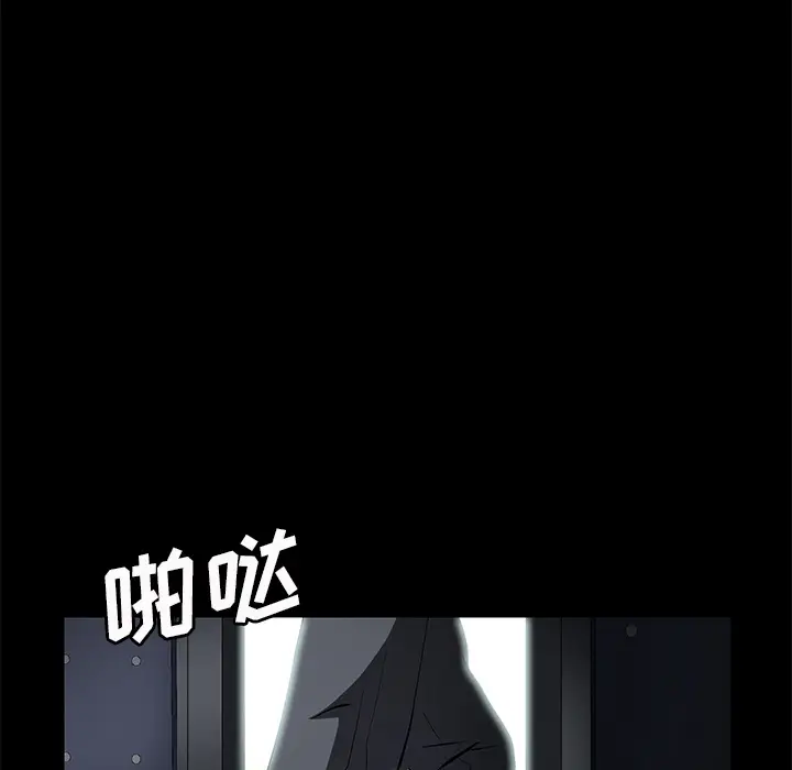 Masochist-潜藏的欲望[顶通]韩漫全集-第22话无删减无遮挡章节图片 