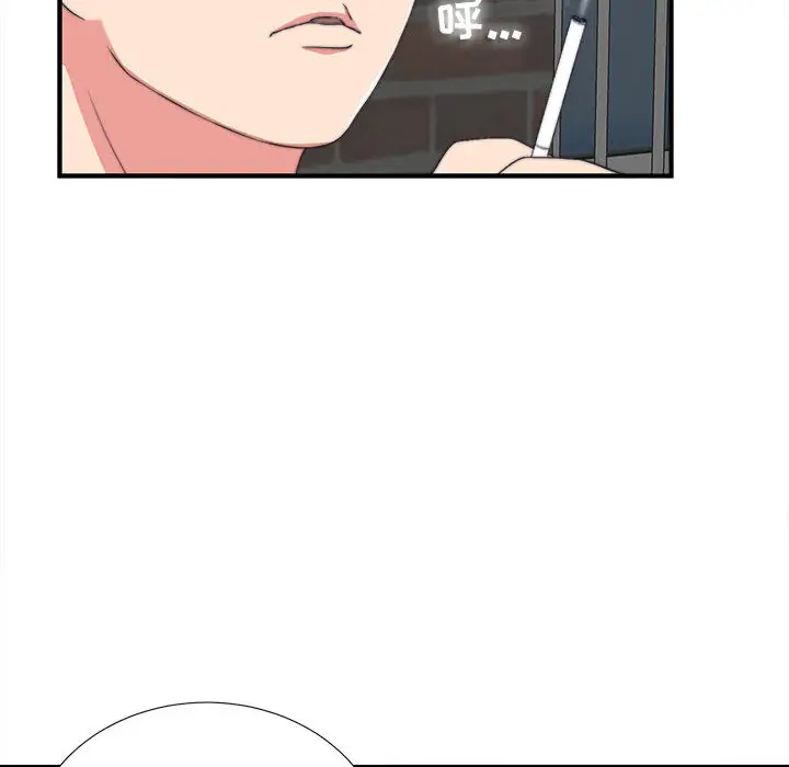 陌生的视线[顶通]韩漫全集-第 1 话无删减无遮挡章节图片 