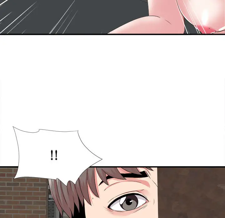 陌生的视线[顶通]韩漫全集-第 1 话无删减无遮挡章节图片 
