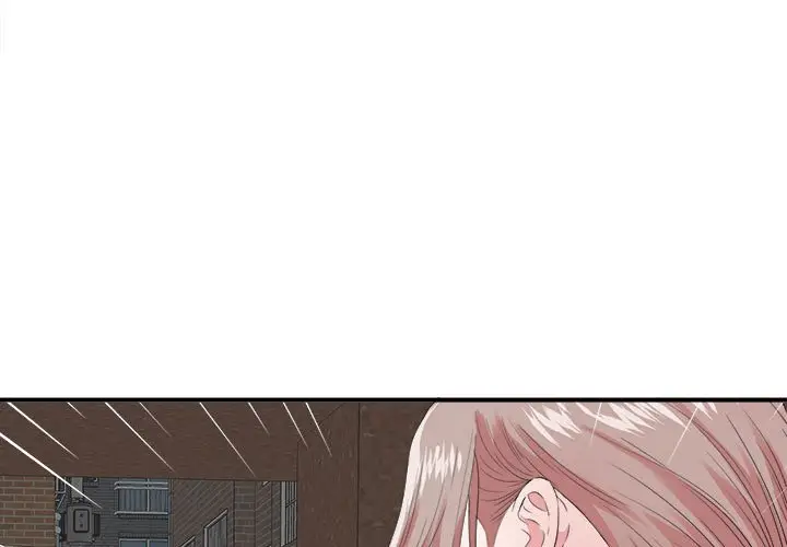 陌生的视线[顶通]韩漫全集-第 2 话无删减无遮挡章节图片 