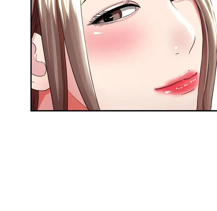 陌生的视线[顶通]韩漫全集-第 3 话无删减无遮挡章节图片 