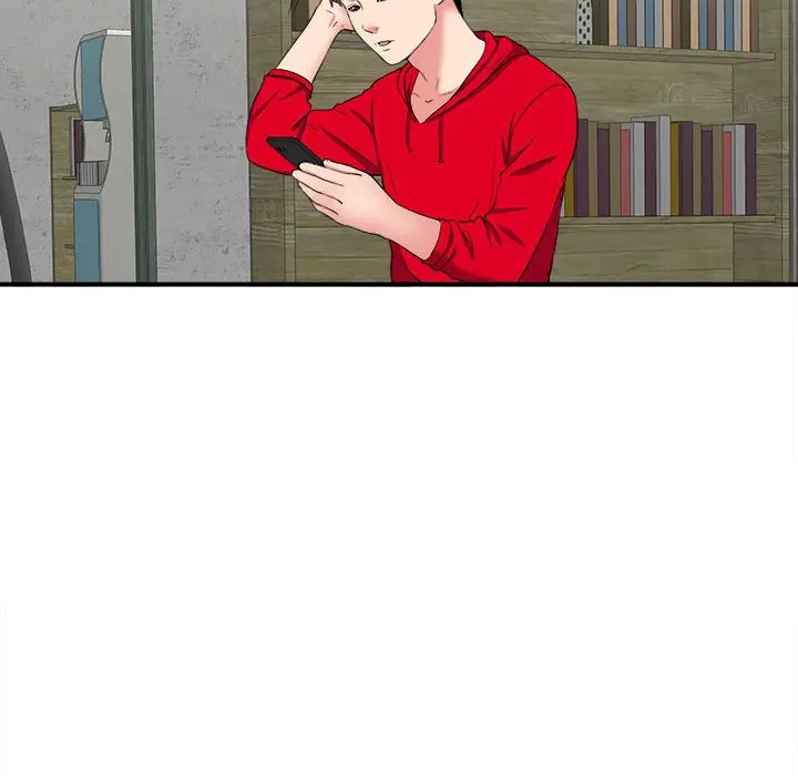 陌生的视线[顶通]韩漫全集-第 3 话无删减无遮挡章节图片 