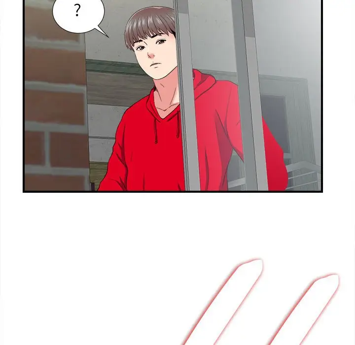 陌生的视线[顶通]韩漫全集-第 3 话无删减无遮挡章节图片 