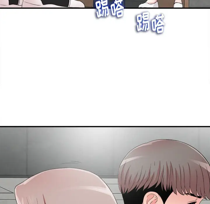 陌生的视线[顶通]韩漫全集-第 6 话无删减无遮挡章节图片 