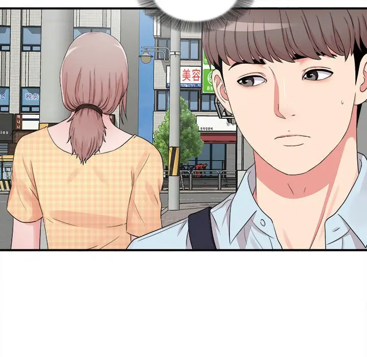 陌生的视线[顶通]韩漫全集-第 6 话无删减无遮挡章节图片 