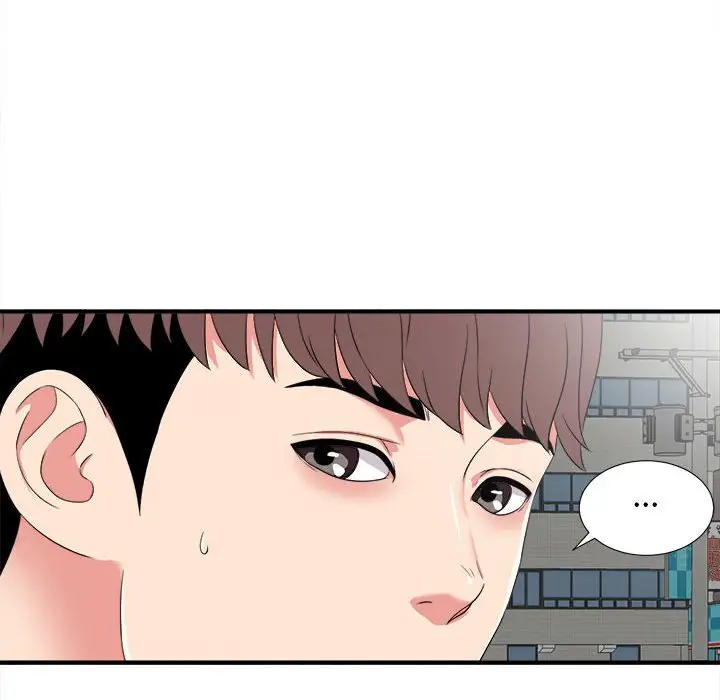陌生的视线[顶通]韩漫全集-第 6 话无删减无遮挡章节图片 