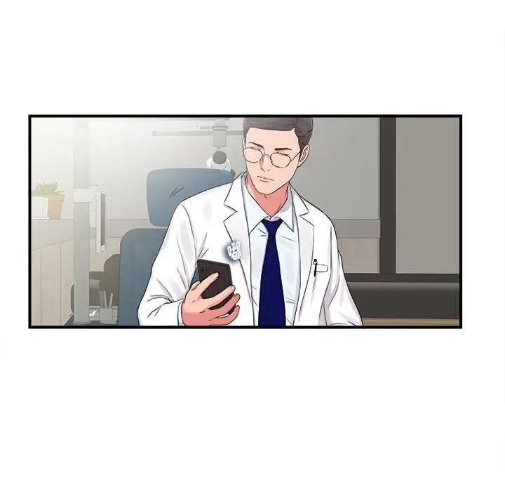 陌生的视线[顶通]韩漫全集-第 6 话无删减无遮挡章节图片 