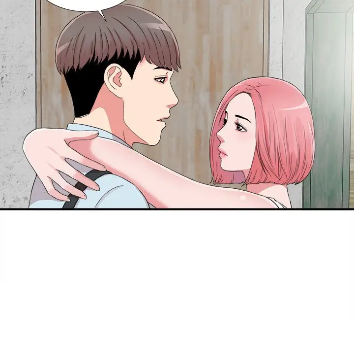 陌生的视线[顶通]韩漫全集-第 6 话无删减无遮挡章节图片 