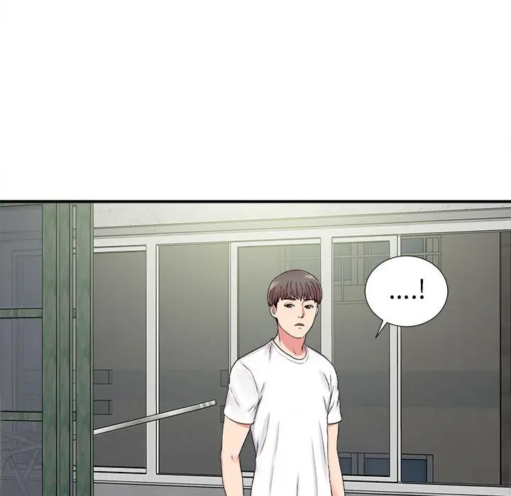 陌生的视线[顶通]韩漫全集-第 6 话无删减无遮挡章节图片 