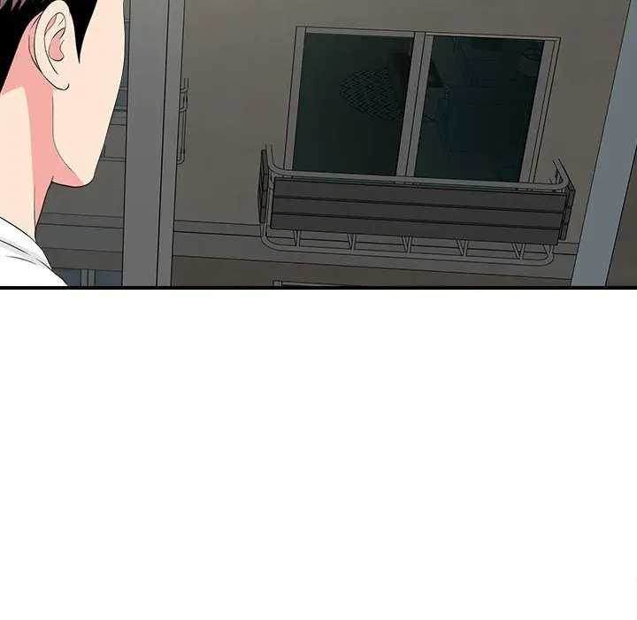 陌生的视线[顶通]韩漫全集-第 8 话无删减无遮挡章节图片 
