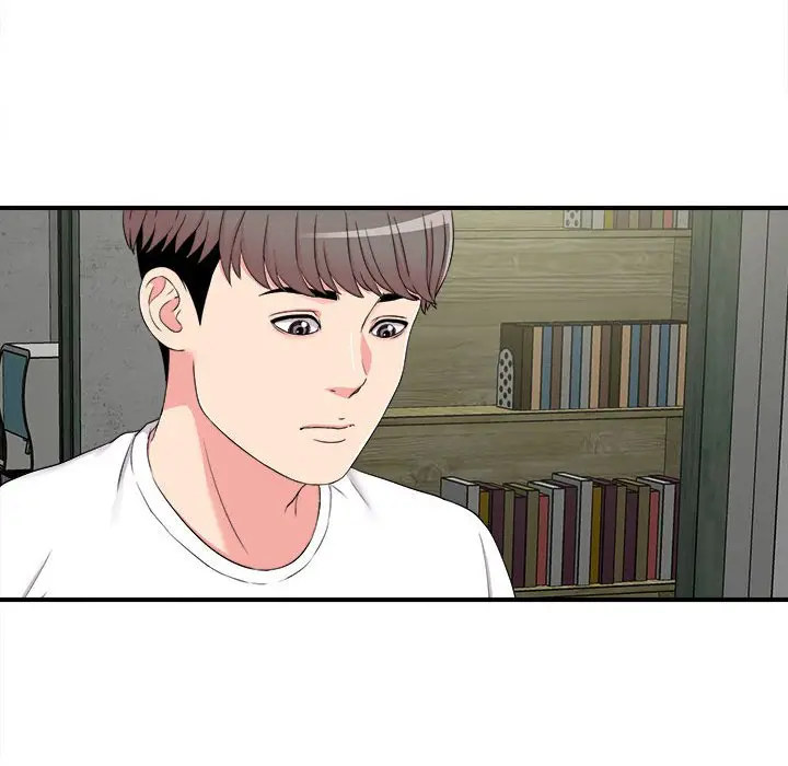 陌生的视线[顶通]韩漫全集-第 8 话无删减无遮挡章节图片 