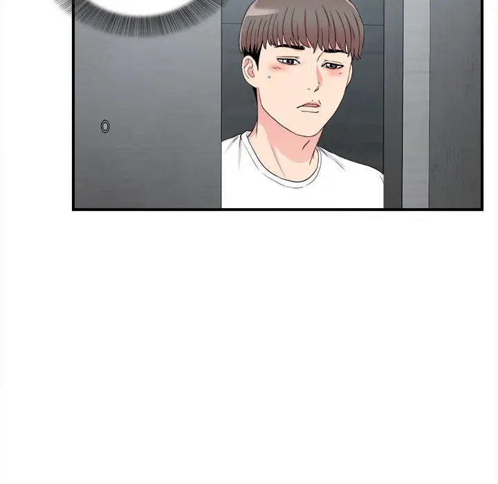 陌生的视线[顶通]韩漫全集-第 9 话无删减无遮挡章节图片 