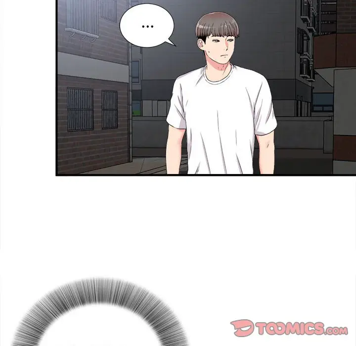 陌生的视线[顶通]韩漫全集-第 9 话无删减无遮挡章节图片 