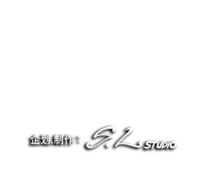 陌生的视线[顶通]韩漫全集-第 10 话无删减无遮挡章节图片 