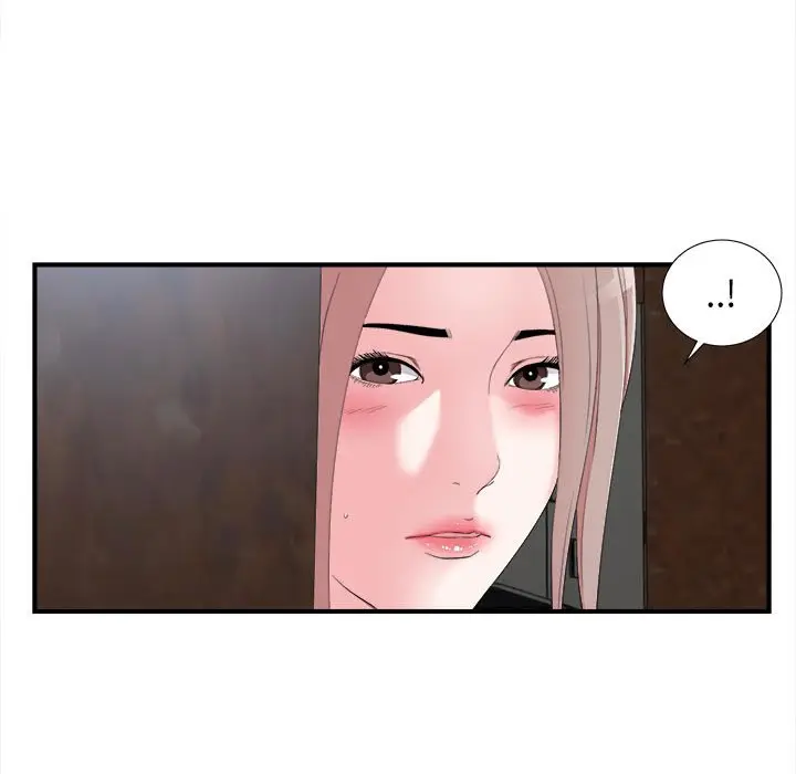 陌生的视线[顶通]韩漫全集-第 11 话无删减无遮挡章节图片 