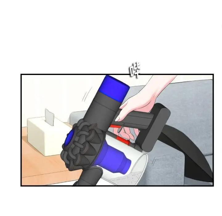 陌生的视线[顶通]韩漫全集-第 11 话无删减无遮挡章节图片 