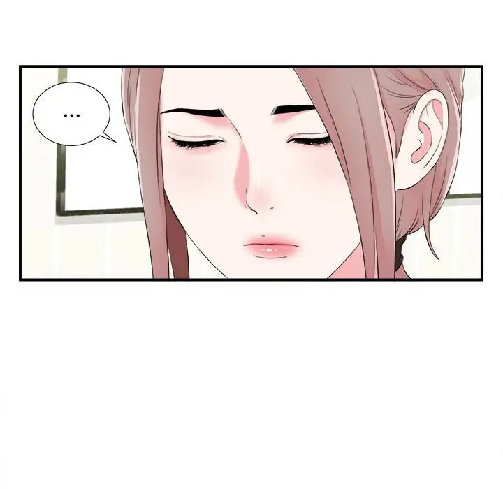 陌生的视线[顶通]韩漫全集-第 11 话无删减无遮挡章节图片 