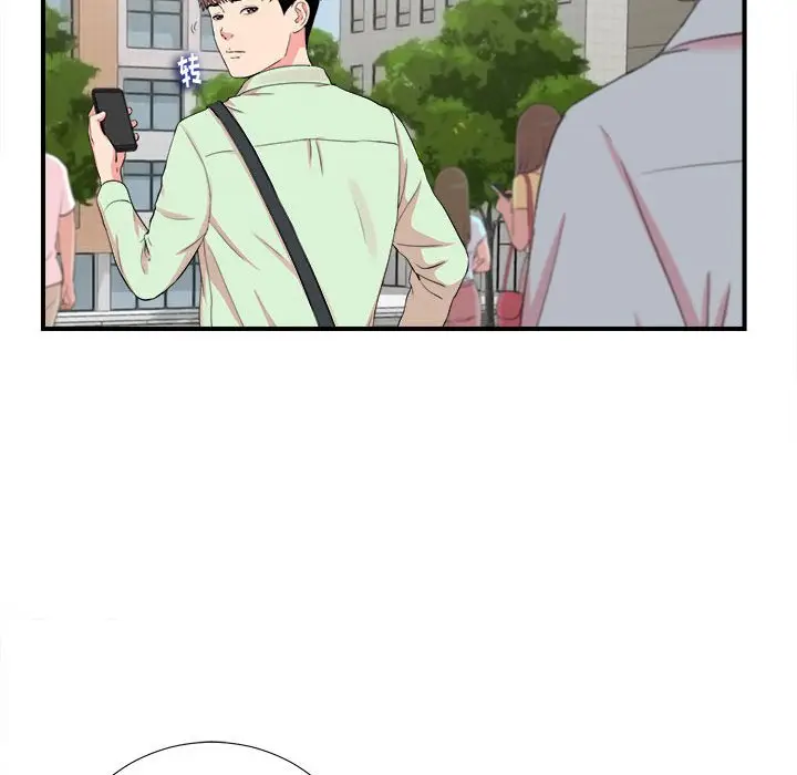 陌生的视线[顶通]韩漫全集-第 11 话无删减无遮挡章节图片 